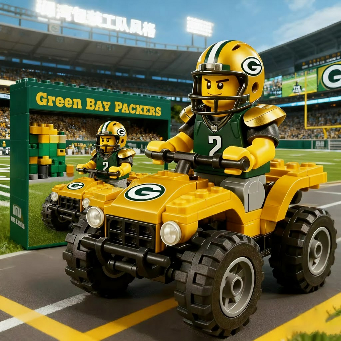 GB X NFL Team Off-Road Vehicle Building Block Set V1 NAK NHT